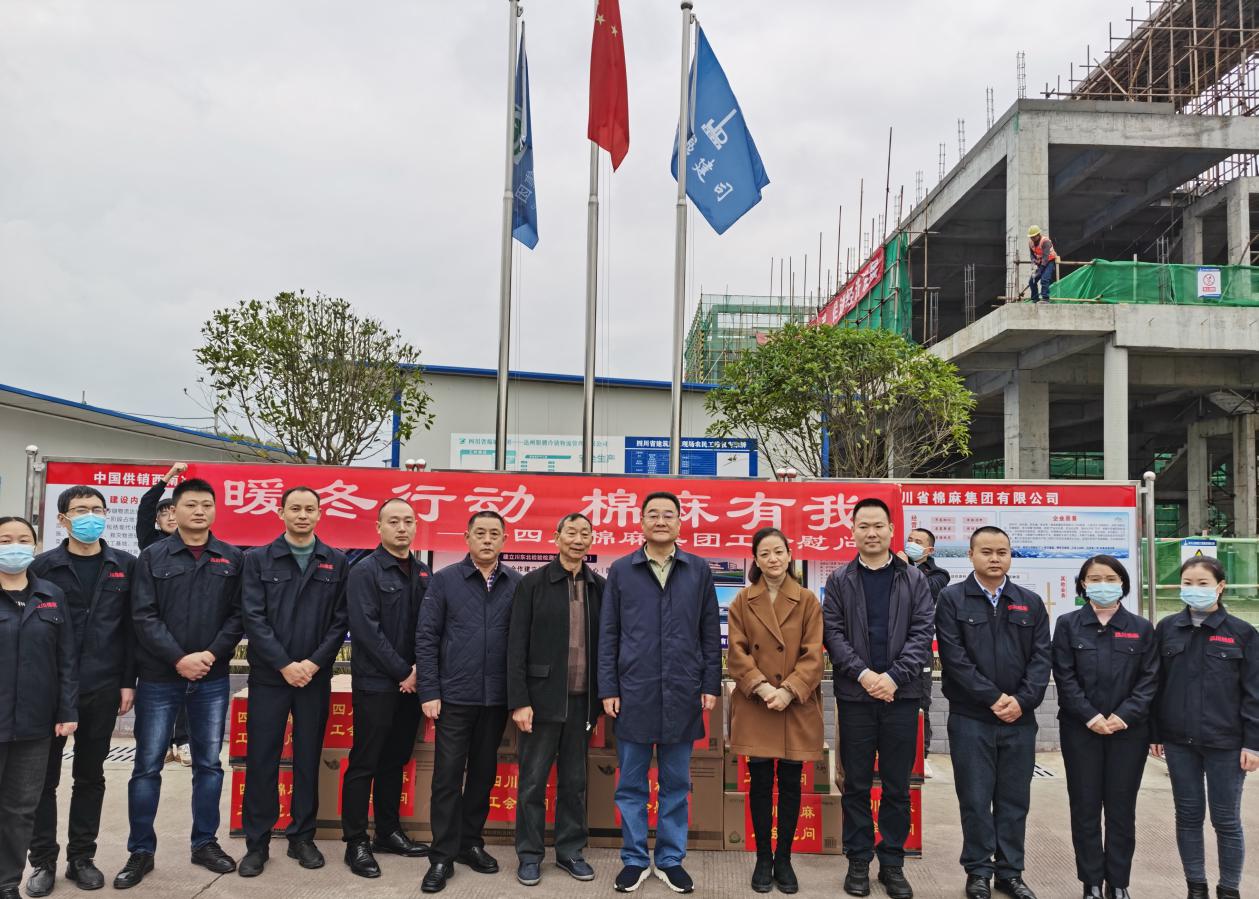 加速建設(shè)流通服務體系 主動承擔為農(nóng)服務責任