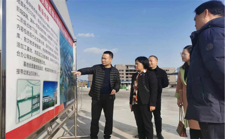 達(dá)州市婦聯(lián)主席趙本權(quán)帶隊(duì)到四川供銷西南冷鏈物流基地開展調(diào)研、慰問工作