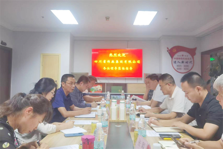 鄧華應邀前往云南供銷合作發(fā)展基金管理公司、云南云所產(chǎn)業(yè)發(fā)展公司洽談合作事宜
