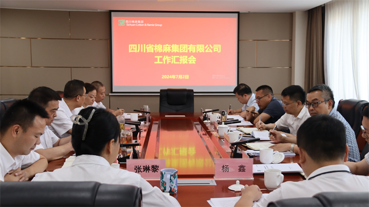 省社黨組副書記、監(jiān)事會主任肖小余帶隊到集團公司調(diào)研指導(dǎo)工作